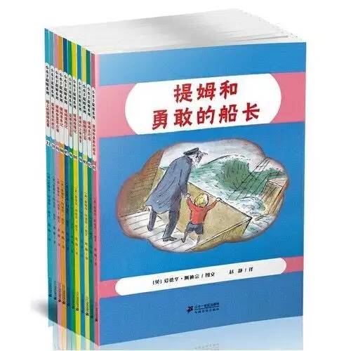 一些有趣的小故事简洁明了,七个有趣的小故事