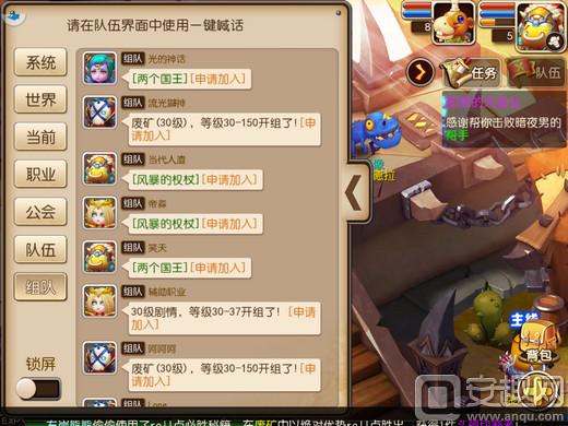 我叫mt3视频完整版,我叫mt3最强阵容