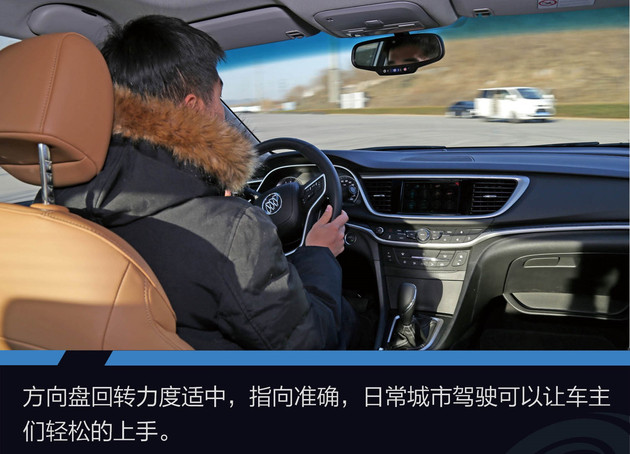 别克英朗动力很差吗,别克英朗2018旗舰底盘