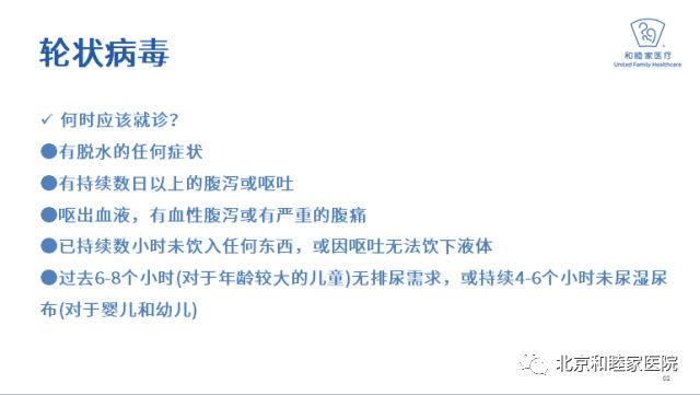 婴儿口腔健康教学,少儿口腔健康课堂