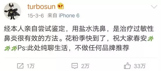 鼻子不通气鼻塞怎样快速好起来,鼻塞通鼻窍中成药