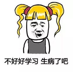 閾跺窛娴佹劅,娴佹劅閾跺窛