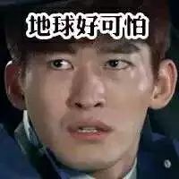 张翰一开始为什么上热搜,张翰最近为什么上热搜古装剧