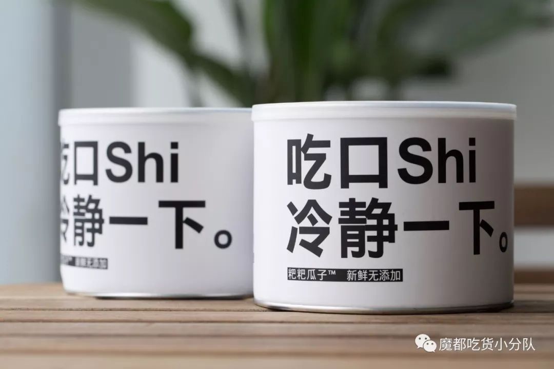 2017网红零食排行榜,网红零食无骨鸡爪小视频