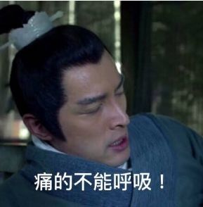 又要放假了！湖北某高校51天超长寒假……江夏小伙伴悲剧了……