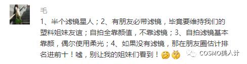 跟着卡戴珊学穿搭,跟着卡戴珊学穿搭小孩