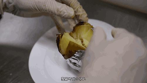 端不动的鱼缸鸡尾酒，边嚼边喝