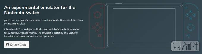 switch任天堂系统,任天堂switch即将发售主机