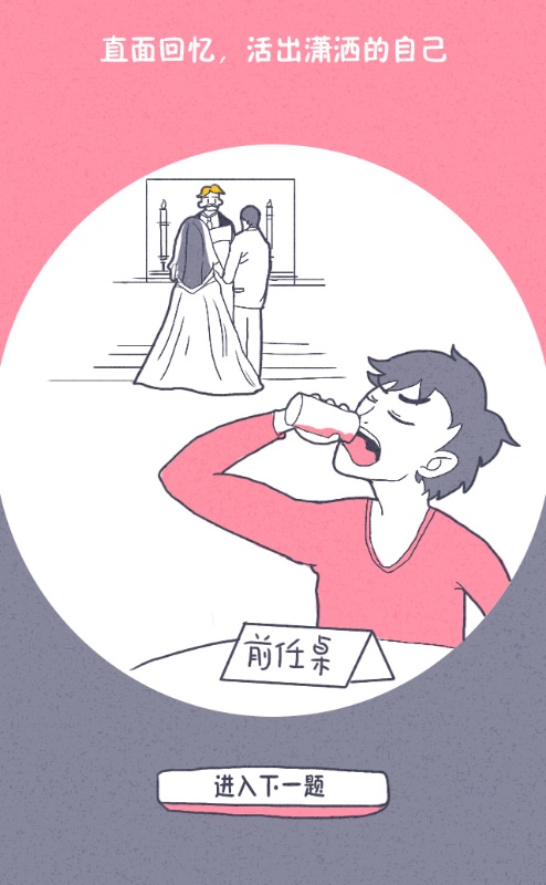 这辆“黄包车”竟然会和你一起探讨人生？！