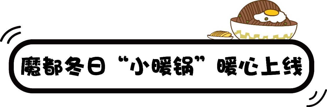 人气最旺的云吞面,老字号云吞面馆