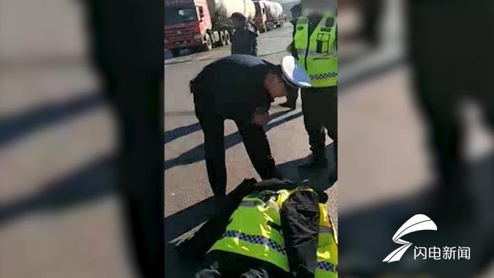 早安山东|除夕火车票今天开售山东住房市场将发生大变化