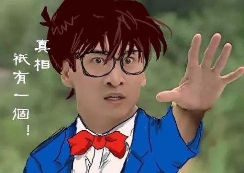 保修期内却被4S店和厂家拒保，僵持2个月，问题出在这儿……「1036三剑客」