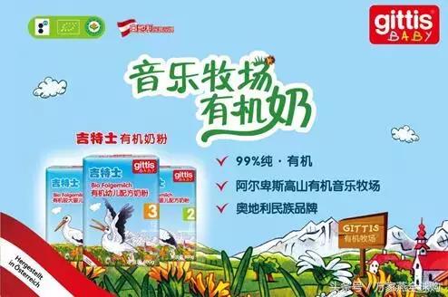有机驼奶粉好还是益生菌驼奶粉好,有机奶粉和非有机奶粉到底哪个好