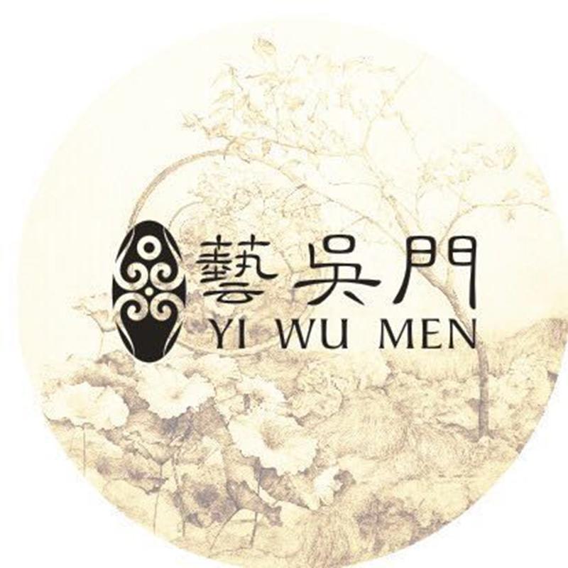 苏州刺绣手工艺,苏州工艺美术刺绣