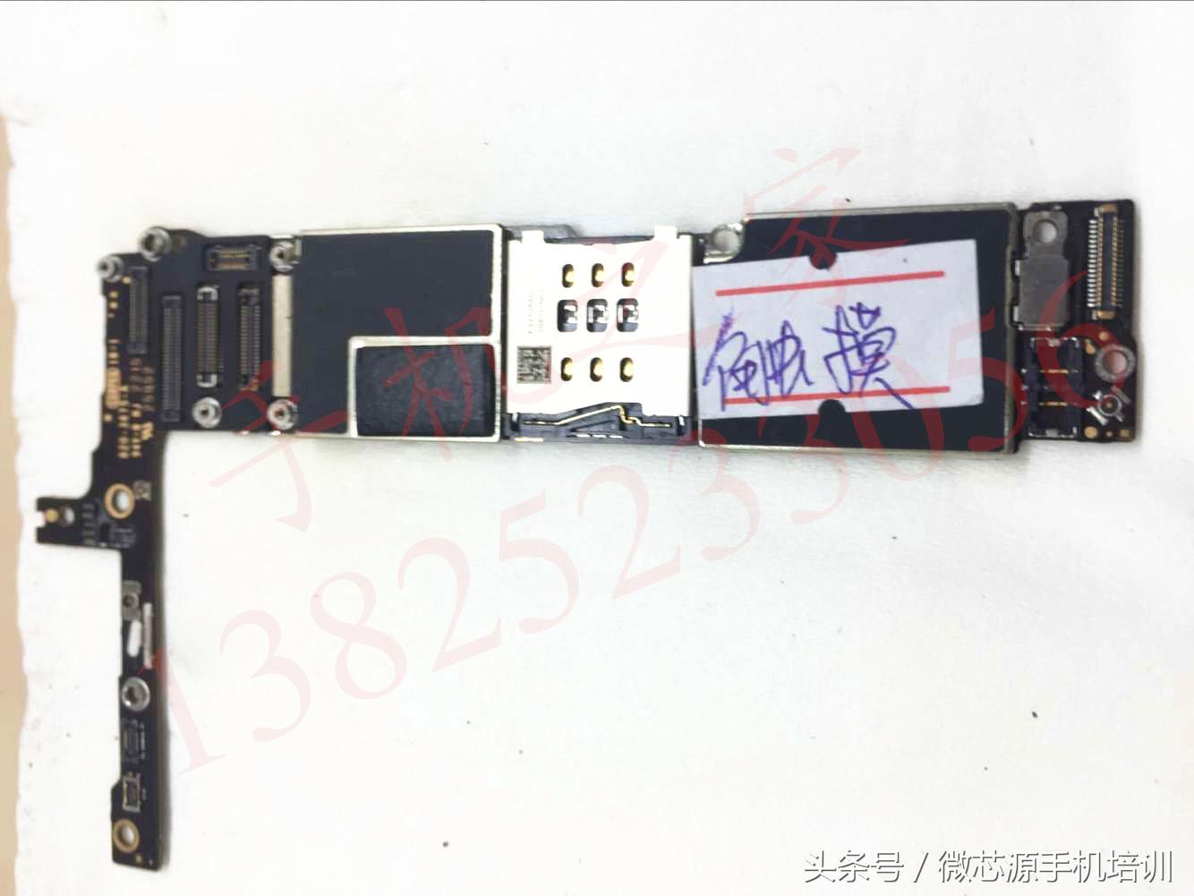 iphone6plus触摸屏不灵,iphone6触摸失灵锁屏又好了