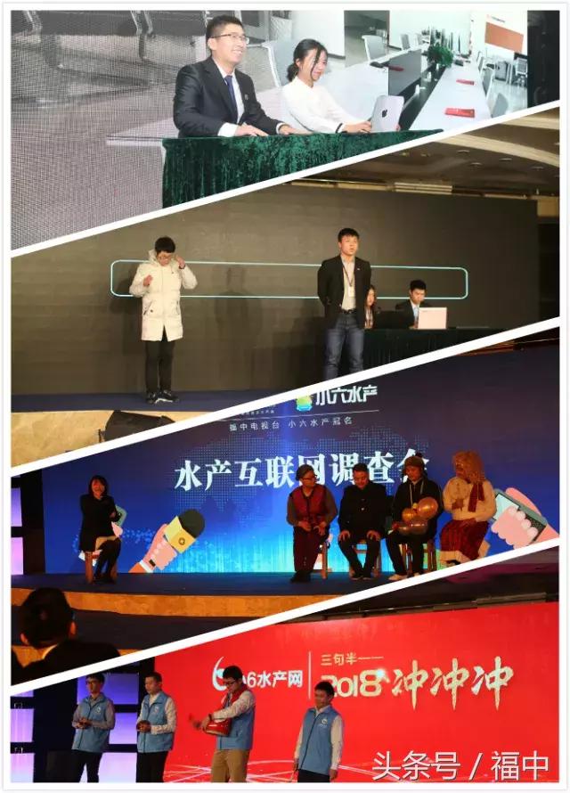 年会集锦你想要的精彩都在这里,年会工作花絮更精彩