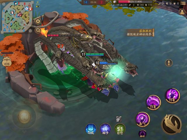 阴阳师手游中决战平安京中的结局,阴阳师cg动画完整版决战平安京