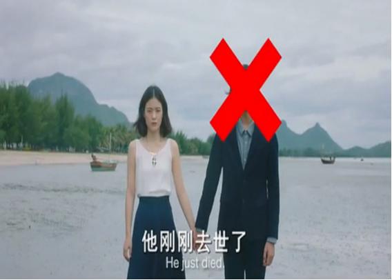 泰国送盲人礼物广告,泰国广告免费送