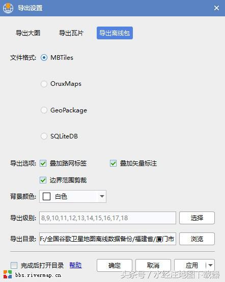谷歌卫星地图2021高清下载,谷歌3d卫星地图高清村庄地图