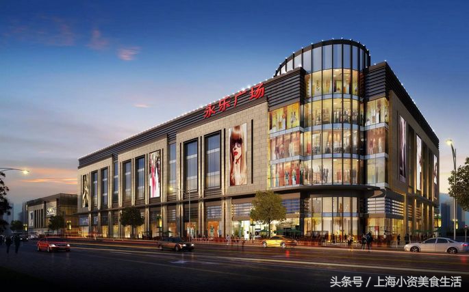 2018年，魔都超值得期待的33个购物中心名单来了！