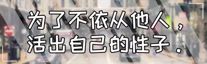 你在济南的一天是怎样度过的,你在济南过得好吗