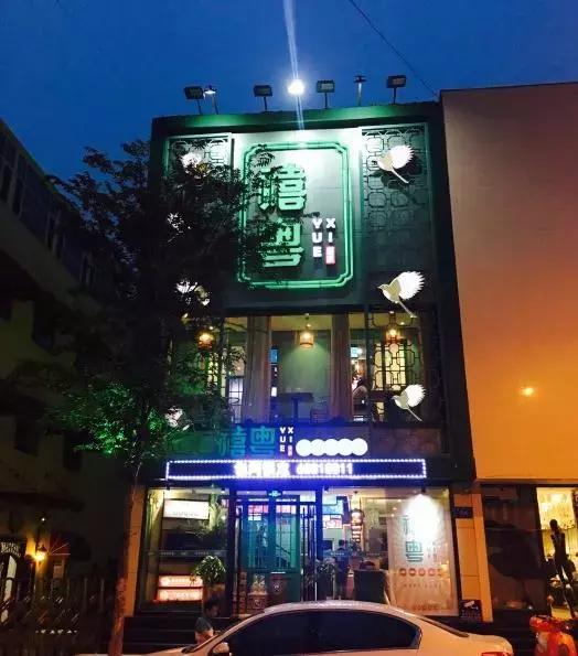 要不是碰到济南这几家功夫粥,我真不知道我这么爱粥!