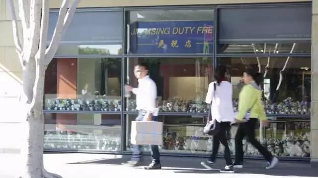 只骗中国人，澳洲假免税店套路深！旅行社免税店相互勾结