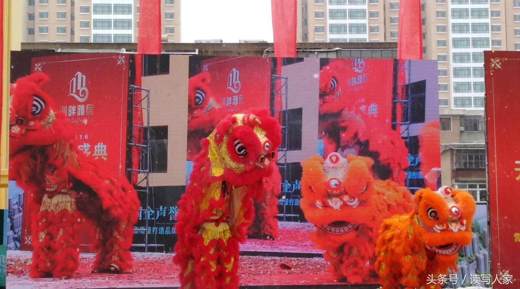 湖畔雅居一期区位图,湖畔雅居小区最新消息