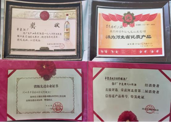 灞卞簞鑰侀厭缁忓吀,灞卞簞鑰侀厭鐧惧勾缁忓吀