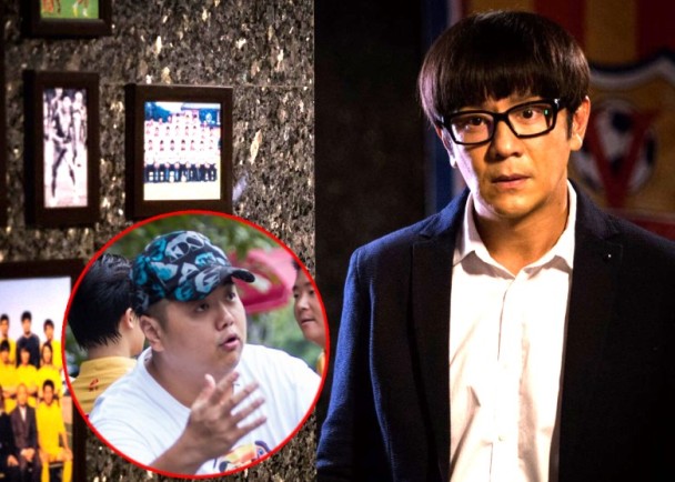 林子聪拍什么电影,林子聪说拍戏1万5片酬