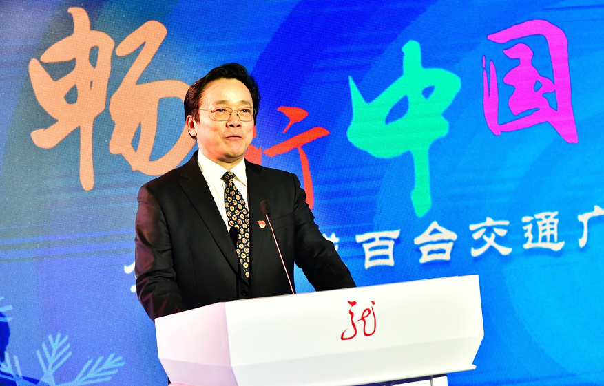 “畅行中国，大美龙江”全国百城百台交广记者走进大美龙江