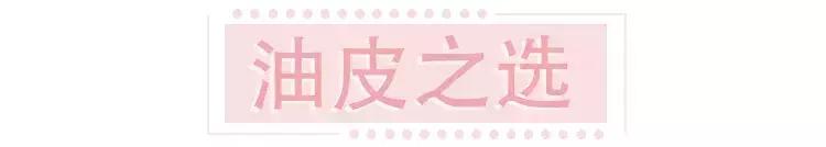 婴儿秋冬面霜十大排名保湿,儿童面霜保湿滋润秋冬6-12岁