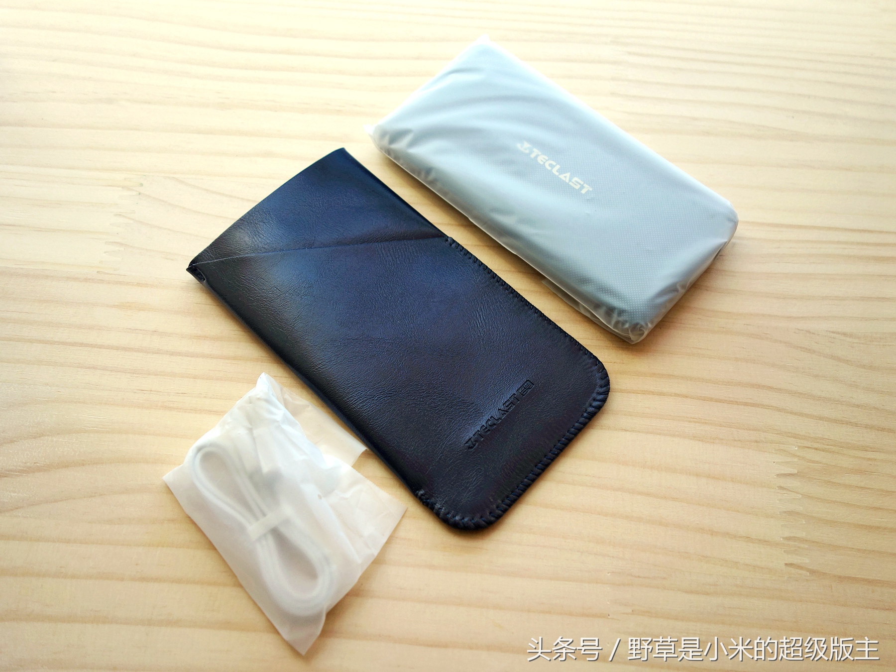 美出新高度家电,台电t10s测评