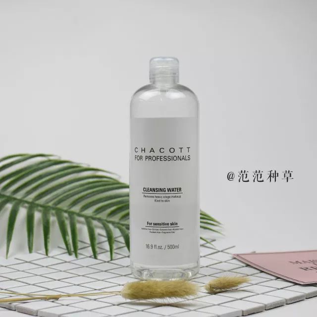 盘点年度爱用物,年度爱用好物无限次回购