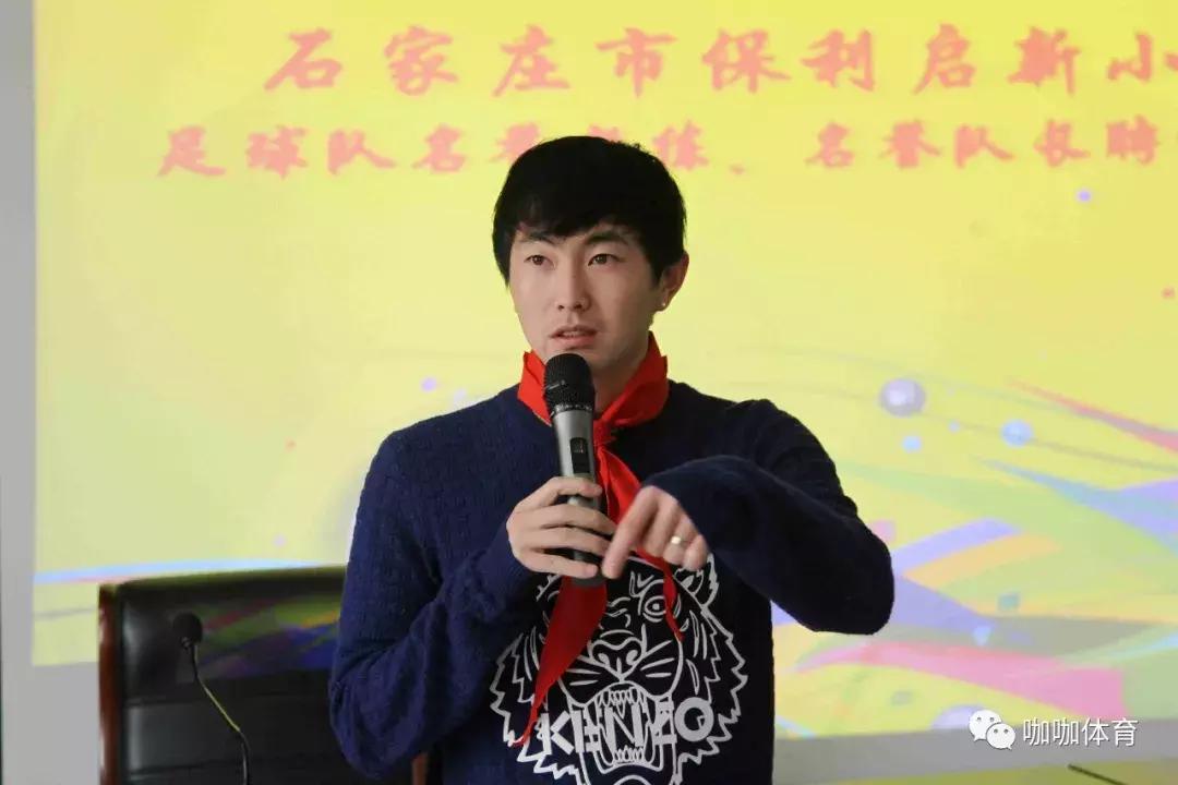 这所学校建成没几年，就被定为全国足球特色学校，厉害了！