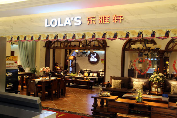 乐雅轩家具风格,乐雅轩家具品牌