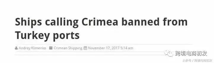 出货注意事项,出货注意什么事项