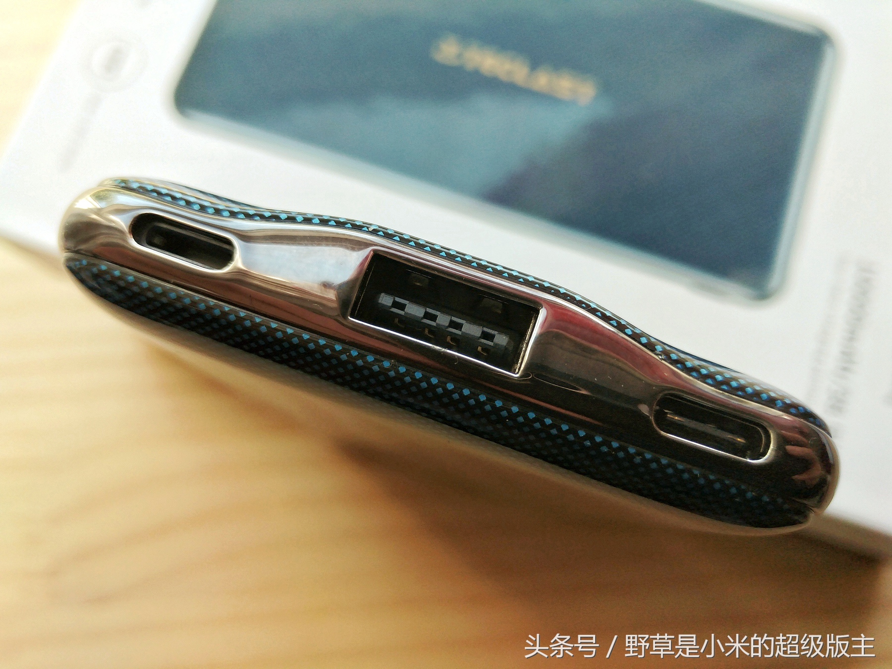 美出新高度家电,台电t10s测评