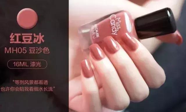红色挑心系列美甲,明星同款纯色美甲推荐