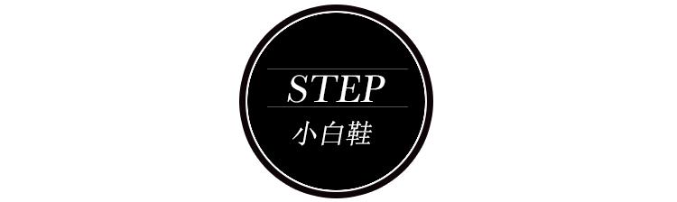 倪妮的高级感怎么来的,倪妮穿什么都好看的原因