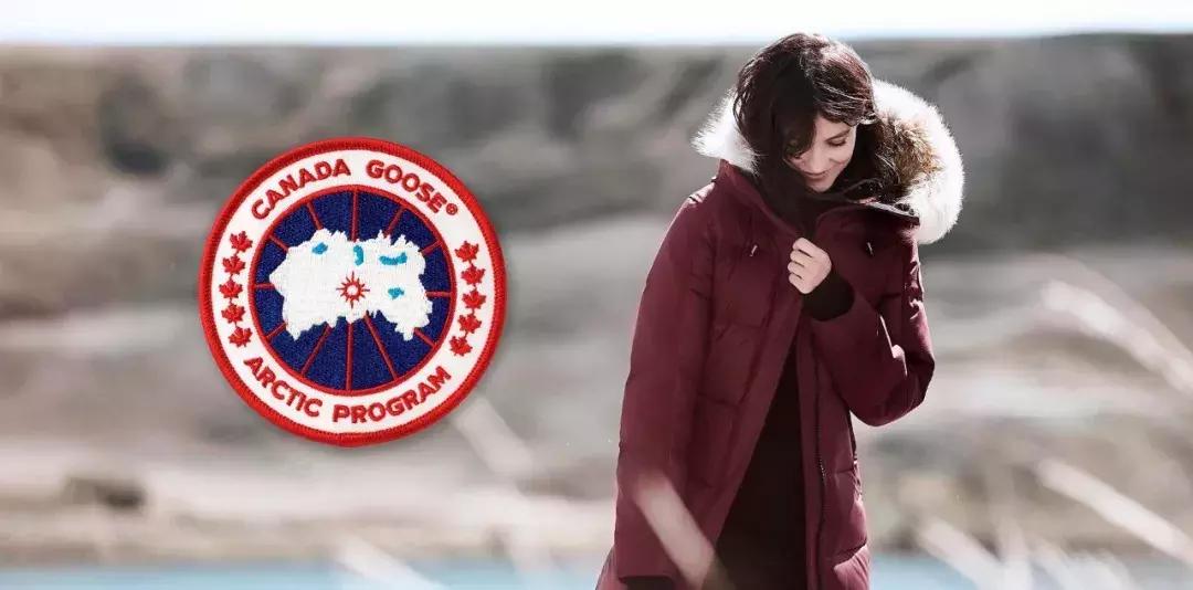 加拿大十大服装品牌,这个服装品牌火遍全球