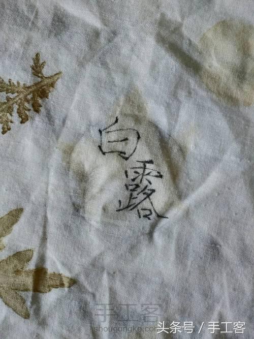 超简单书签怎么做,书签怎么做简单又漂亮一等奖古风