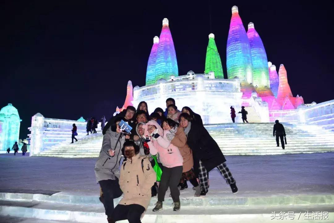 哈尔滨国际冰雪节启幕直播,哈尔滨国际冰雪节开幕式直播