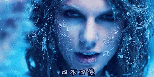 呦呦切克闹英文版,呦呦切克闹原创