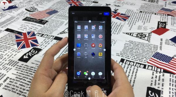 坚果pro2特别版,锤子坚果pro2