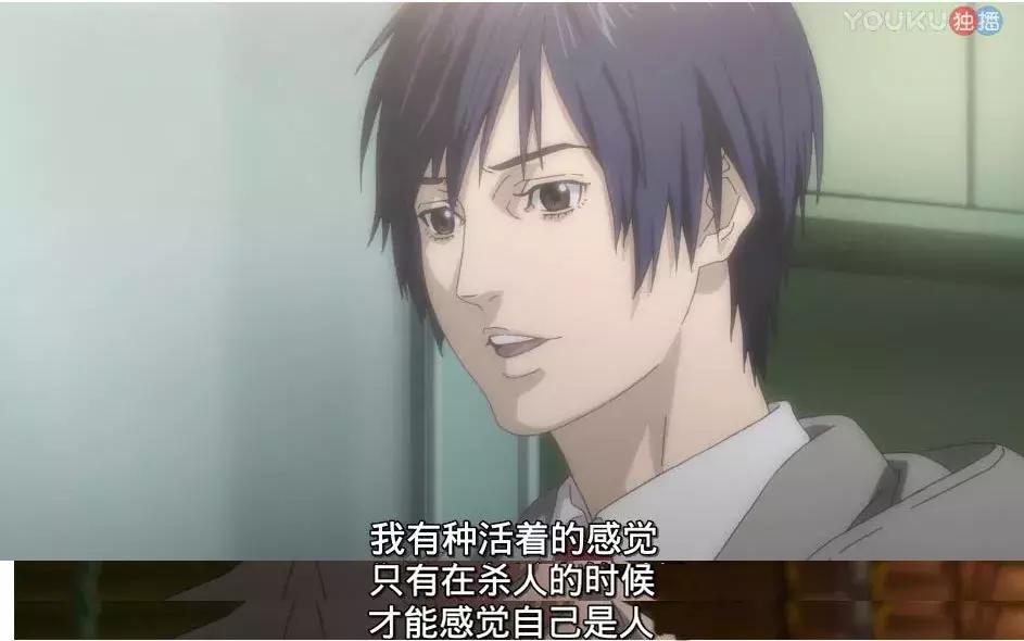 豆瓣8.3,奥浩哉大神作品,用三场思想体验剖析人性善恶!