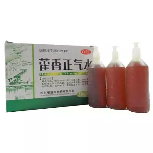 药盒上有这10个字要注意,药盒上有这些字眼要慎买