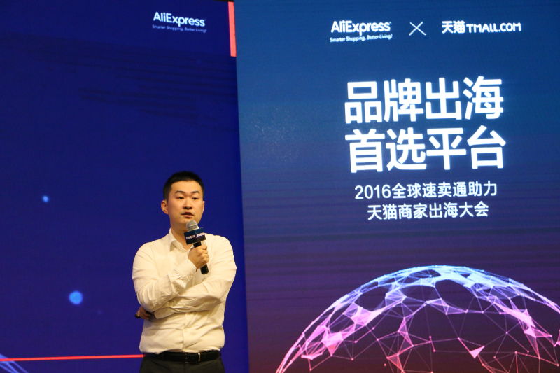 阿里生死攸关时刻,阿里最艰难的时刻过去了吗