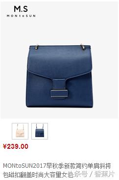 万元奢侈包推荐,万元级大牌包包