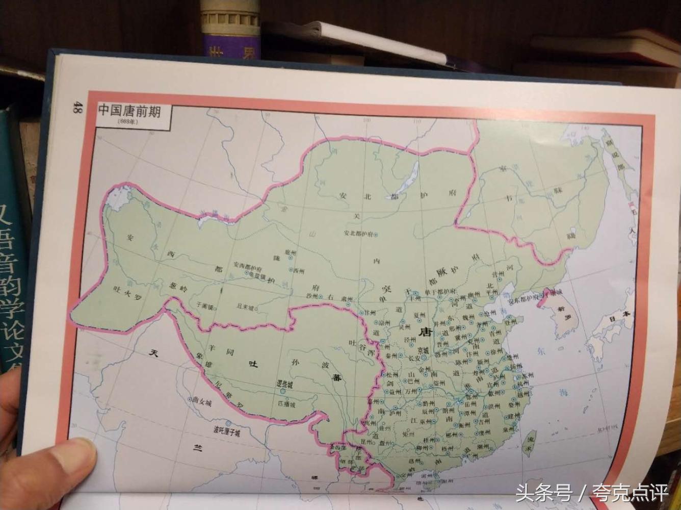 从东南沿海到中国,地中海到欧洲